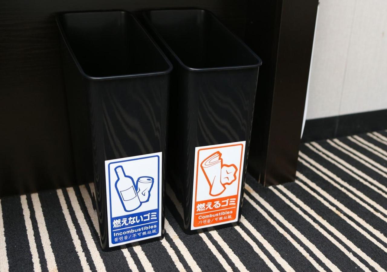 Apa Hotel Hachioji Eki Nishi Extérieur photo