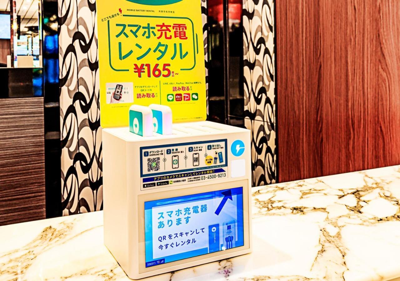 Apa Hotel Hachioji Eki Nishi Extérieur photo