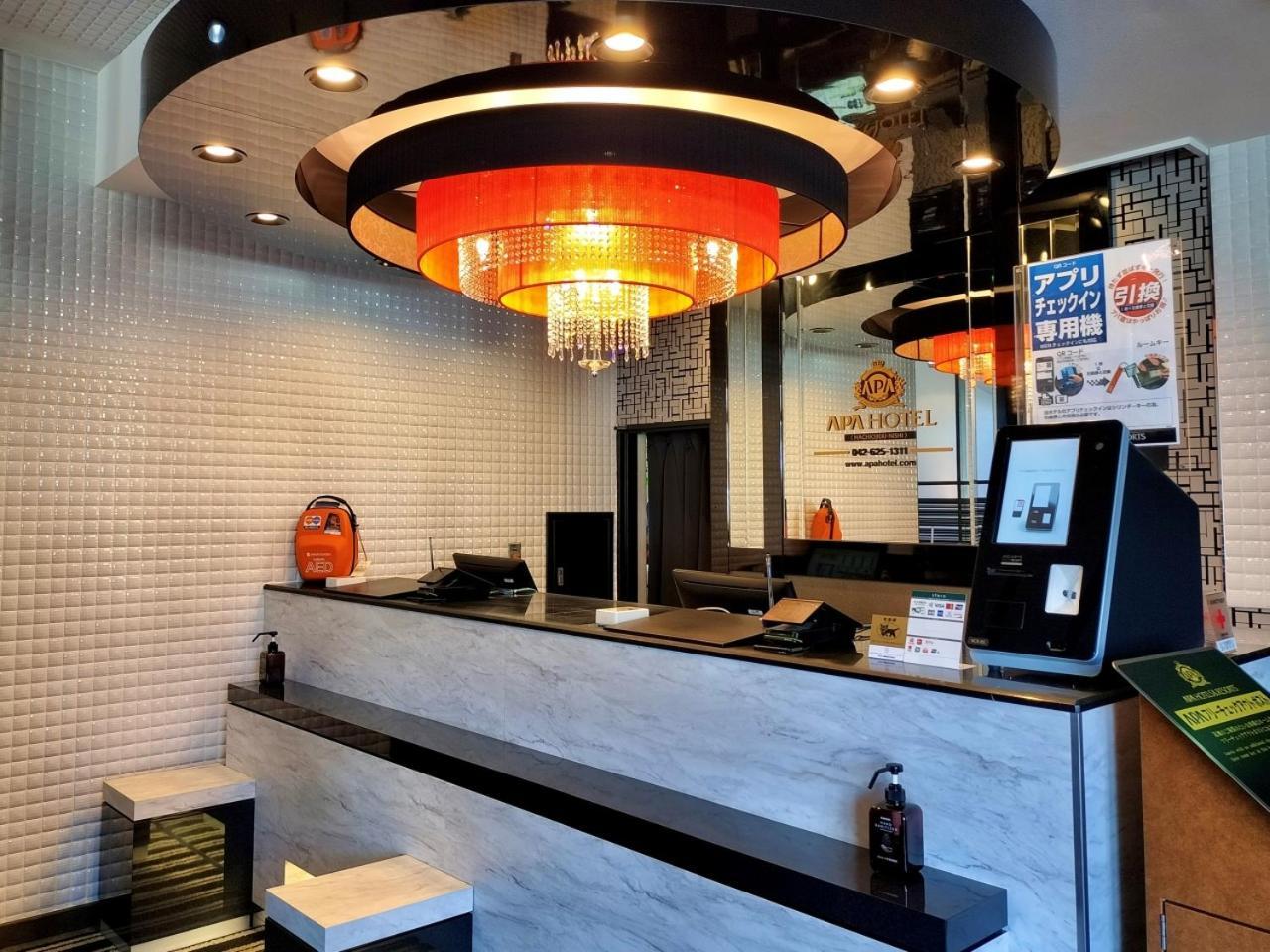 Apa Hotel Hachioji Eki Nishi Extérieur photo