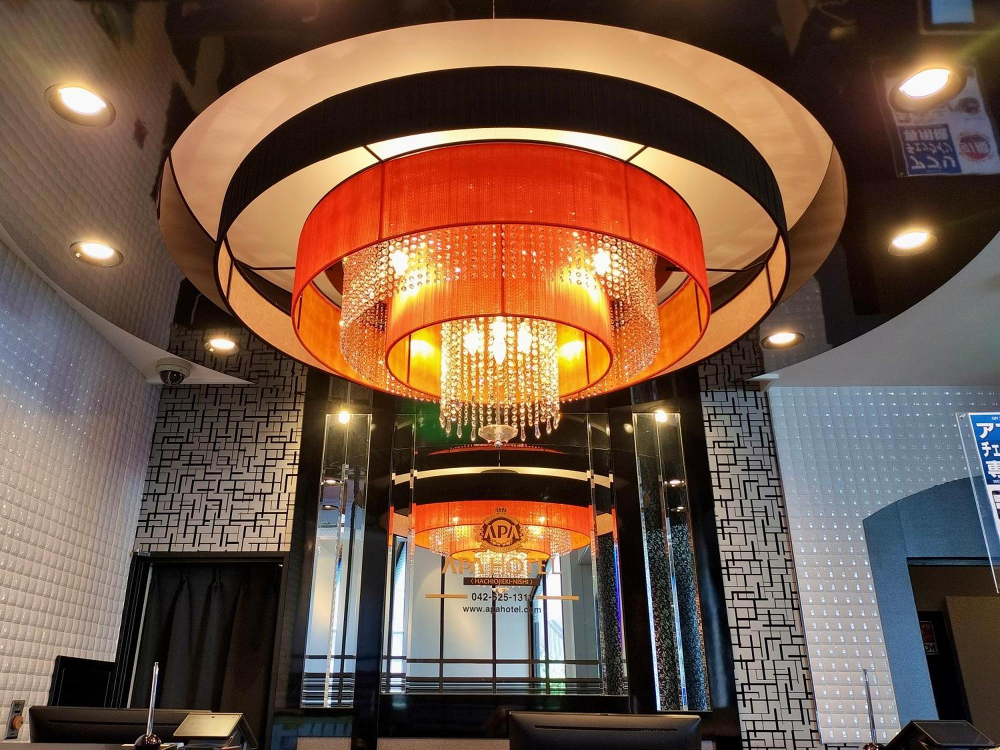 Apa Hotel Hachioji Eki Nishi Extérieur photo